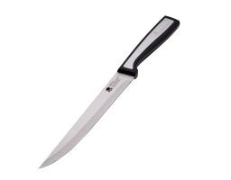 Ніж для нарізання MasterPro Sharp, 20 см (BGMP-4114)